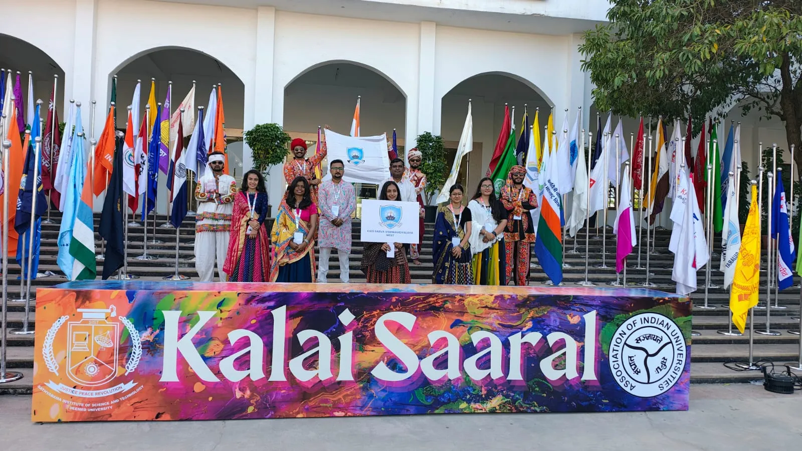 Youth Festival performance